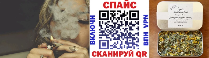 Бутират оксана  Тейково 
