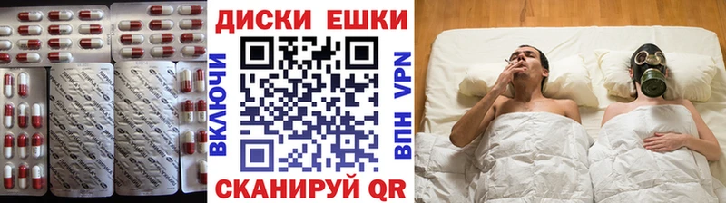 Экстази DUBAI  Тейково 