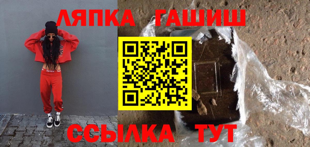 Экстази Тейково