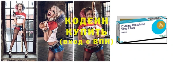хмурый Абдулино
