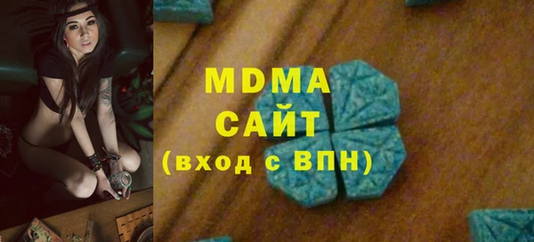 бошки Алзамай