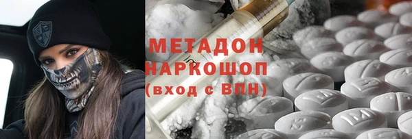 герыч Алексин