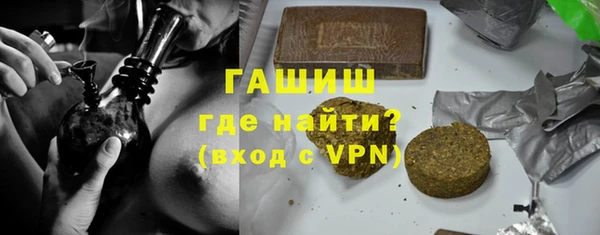 герыч Алексин