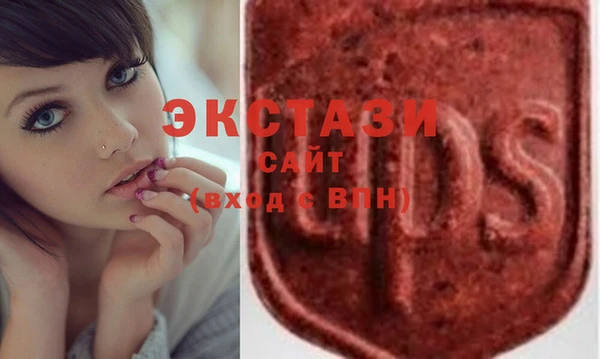 марки nbome Абинск