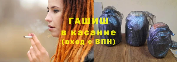 марки nbome Абинск