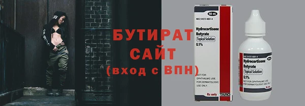 хмурый Абдулино