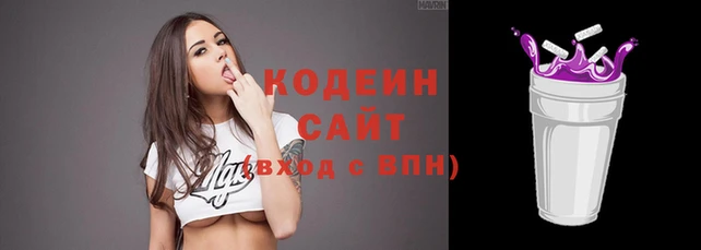 хмурый Абдулино
