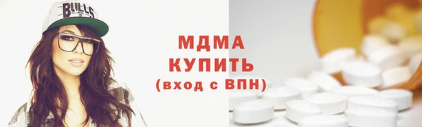 бошки Алзамай