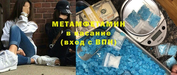 хмурый Абдулино