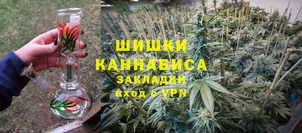 гидропоника Алексеевка