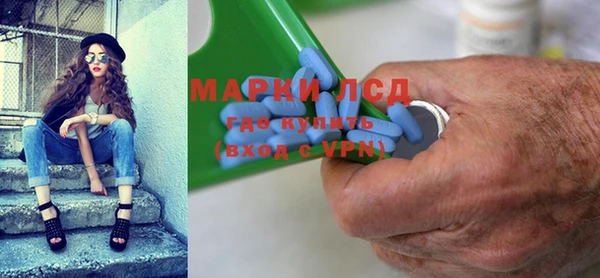 бошки Алзамай