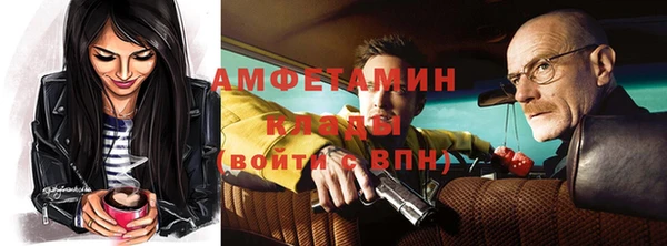 хмурый Абдулино