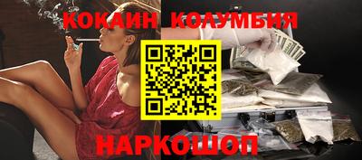 эйфоретик Янаул