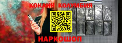 MDMA Ярославль