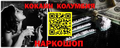 эйфоретик Янаул