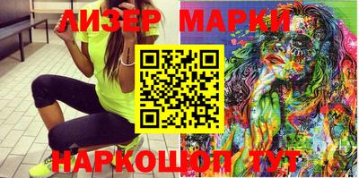 MDMA Ярославль