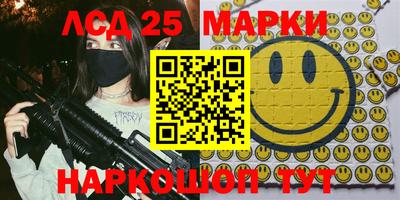 MDMA Ярославль