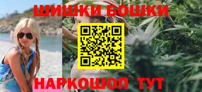 мескалин Ярцево
