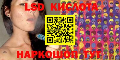 MDMA Ярославль
