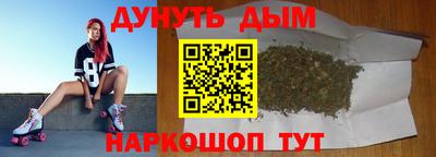 эйфоретик Янаул