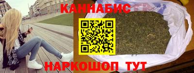 эйфоретик Янаул