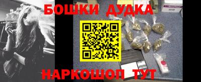MDMA Ярославль