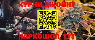 MDMA Ярославль