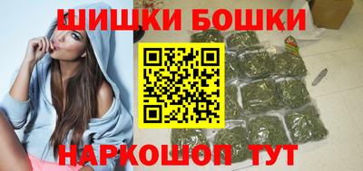 эйфоретик Янаул