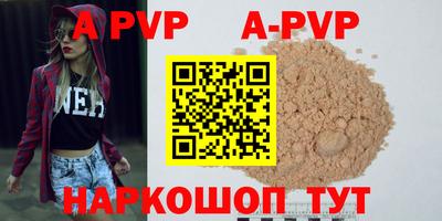 MDMA Ярославль