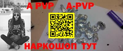 MDMA Ярославль