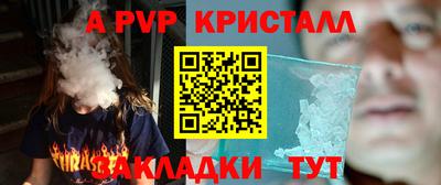 MDMA Ярославль