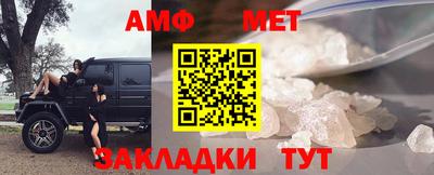 MDMA Ярославль