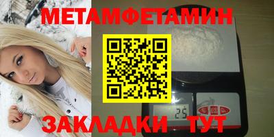 MDMA Ярославль
