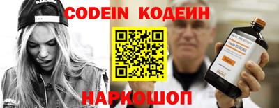 эйфоретик Янаул