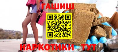 мескалин Ярцево