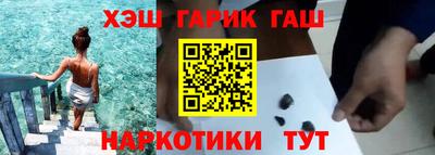 эйфоретик Янаул