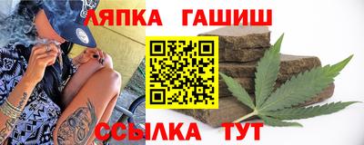 эйфоретик Янаул