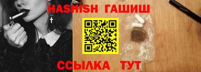 MDMA Ярославль