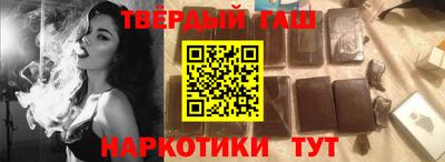MDMA Ярославль