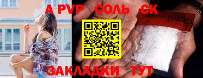 MDMA Ярославль