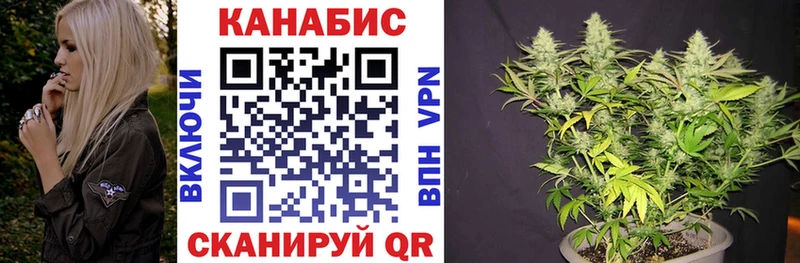 купить наркотик Тейково Бошки Шишки Amnesia